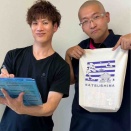ラジオ番組へのメッセージお待ちしてます