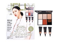 Jelly ジェリー 18年 07月号 付録 Emoda ネイル10本セット ブランドコラボ付録の詳細画像