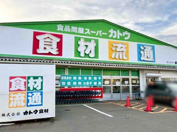 最大半額な超特価品！？マグロ解体ショーも！『カトウ食材 下所店』『新津店』で『大特売会』開催！11月15日。