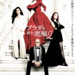映画・つぶやき