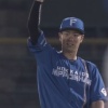 【vs.オリックス】日ハム松本剛、ファインプレー！
