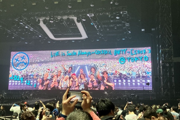 MC セットリスト 2024.12.1 LiSA COCKTAiL PARTY ∼SWEET&SOUR