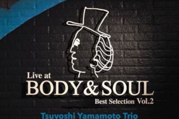 ディスクユニオンJazzTOKYO - 新品LP 日本人ジャズ