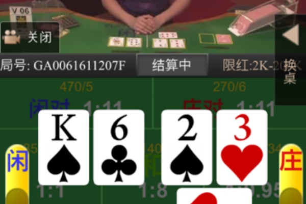 エンパイア777安全ビジネスが急速に成長するとき 3つの簡単なステップに従うことでより良いエンパイア777安全結果を得る