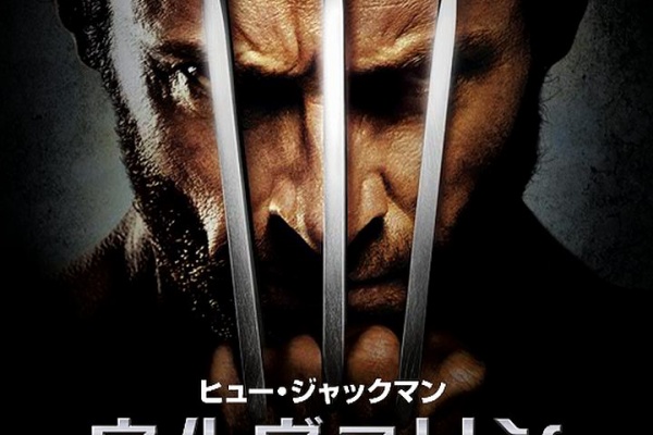 デコ親父はいつも減量中 映画 か行