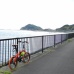 ���Ƥ��عԡ��������Ʋ��45km�ݥ������ʤ��Σ���