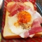バターやジャムつけて食べたいねん(笑)~ベーコンエッグトースト~