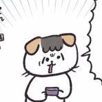 ケチャップとマヨ こどもを育てる