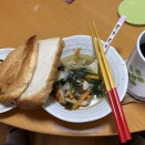 朝御飯！