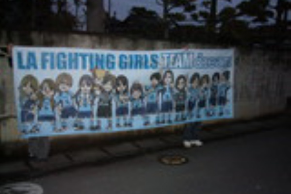 横断幕 懸垂幕製作日記 06年11月