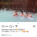 【画像】雛形あきこさんの美乳お〇ぱいwwwwwwwwwwwwwwwwwwwwwwwwwww