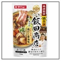 大分限定「ニカソー」って何？【アラカン】寒い夜はやっぱり鍋！