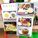 【宝塚市 中華料理】ミシュラン掲載の人気中華『シーホワン』、実はディナータイムもランチメニューの定食が同じ値段で食べられる？！