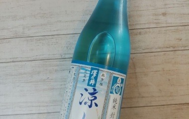 ���ϸ���������ܼ��߷ǵ��פβƼ���ä��򡦽��Ƽ�ס٤β���