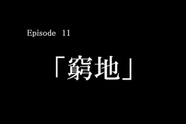 アニメ感想の吹き溜まり 聖女の魔力は万能です