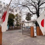 【足立区議会議員・自民党】ただ太郎のホームページ＆ブログ