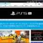 【悲報】配信者「はぁはぁ…不可能と言われていたボーダーランズ2ノーダメクリアを達成したぞ！俺がトップだ！！」 → 悲しすぎる事実が発覚してしまう…