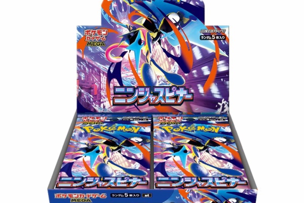 ☆レアモノ在庫再販速報