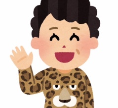 時間もお金も無かったただの主婦がここまで稼げている理由💋