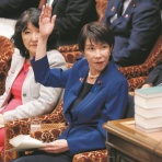 憲さんの日々随筆「醒酔庵日乗、どーよっ！どーなのよっ？」