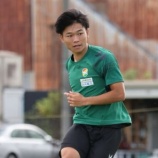 『「ジェフの至宝」ジェフ千葉 U-17日本代表メンバーにも選出！高校2年生FW姫野誠がプロ契約を締結したことを発表‼「小学生の頃からお世話になったクラブに恩返し」』の画像