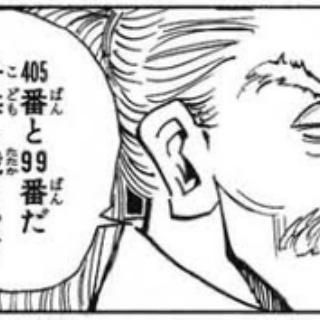 ねいろ速報さん