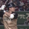 【朗報】日ハム渡邉が規定打席に到達！出塁率.408でパ2位に！