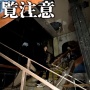 子供に人気の超大物ユーチューバーさん、コレコレさんの暴露でマジで逮捕される可能性が浮上……