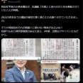 きーこさんのポストより