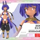 「30MS ミャスティ」、「30MM ゼノヴァルト」など！2026年2月12日予約開始 バンダイスピリッツ「30ML」アイテム！