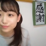 『[動画]2019.01.28（18:25～） SHOWROOM　「=LOVE(イコールラブ) 瀧脇笙古」＠個人配信』の画像