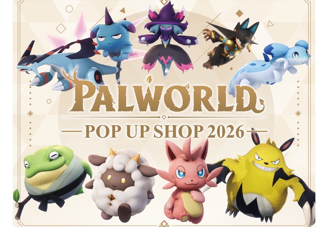 『パルワールド』渋谷モディでPOP UP SHOPが開催へ！