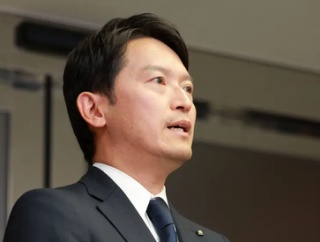 兵庫県斉藤知事　井戸前知事による県債の違法処理を公表　土地購入に490億円もの県債を発行