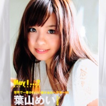 イイ Goods Life Wo Nt Wait 良いグッズ