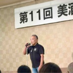 釧路のそば処　北大通 東家