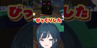 【にじさんじ】配信外無言まどちゃに絡まれ戸惑うしらす丼【あらなみマイクラ】