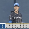 日ハム福島蓮とかいう理想の達孝太