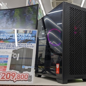 新品パーツ ゲーミングPC Ryzen7 5700X RTX 3070 Ryzen 7 5700X RTX 3070 TI Gaming PC
