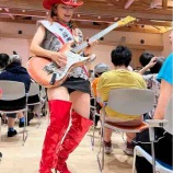 『多摩養育園こどもライブキャラバンスタート!』の画像