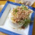 １合でアボカド🥑巻き
