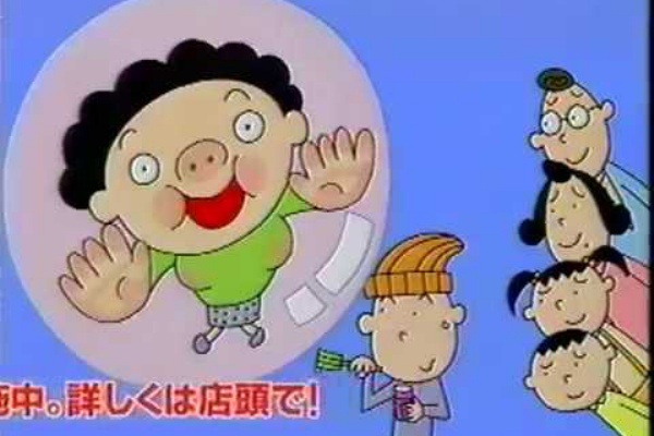 名古屋 東海ローカルcm 備忘録 ユーストア