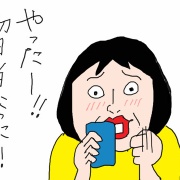 夢のエスコン3連戦が消えた！そして今日からCS！