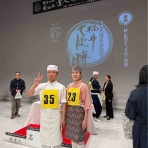 彩蕎一門会　埼玉県久喜市そば打ち会