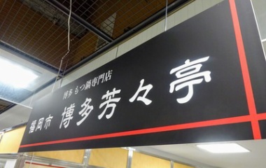 ����¿˧�������ʡ��Ÿ�ʵ���ɴ��Ź�ˡ٤β���