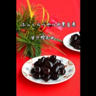 冷凍できるおせち料理9品