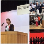 J-71 Yokoの風まかせ日記