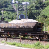 『デンカ（旧電気化学工業）テコ300形テコ303』の画像