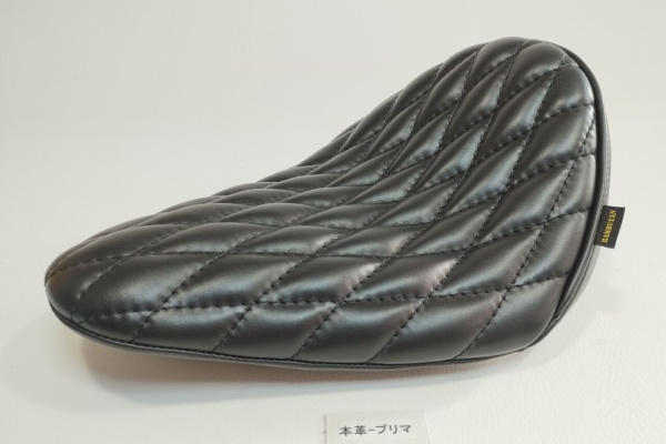 ランブータンバイクシート作製のブログ - ランブータンハイバック