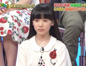 【朗報】芦田愛菜、育成に成功する