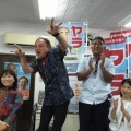 【税金泥棒】玉城デニー、沖縄本島近海でM5.9の地震が発生するもやる気なし…まともに災害情報を発信せず県民に呆れられる